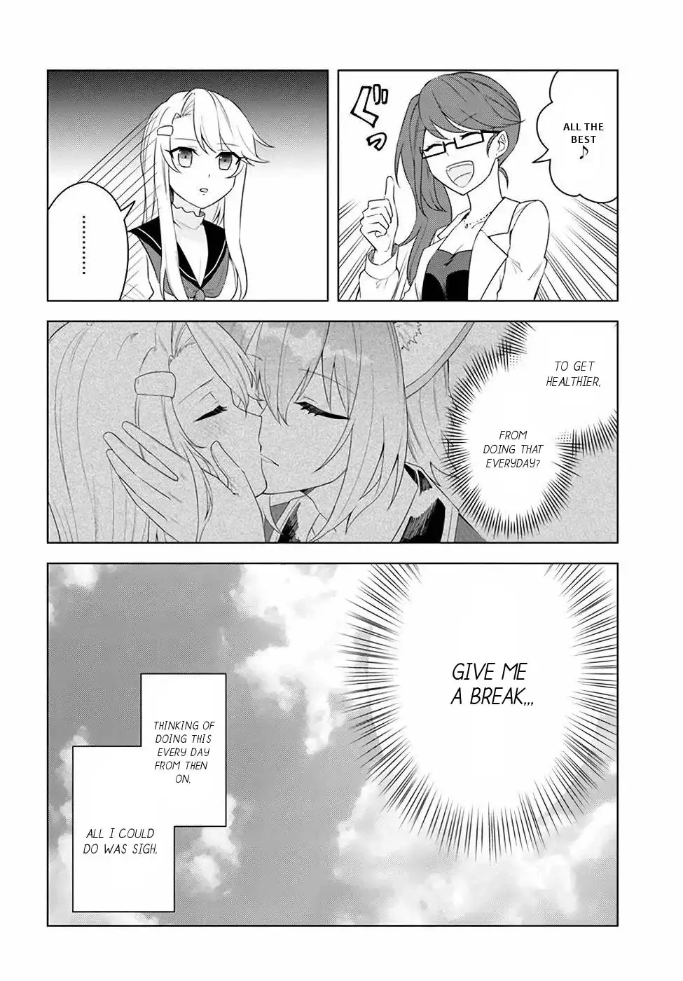 Eiyuu no Musume Toshite Umarekawatta Eiyuu wa Futatabi Eiyuu o Mezasu Chapter 23 29